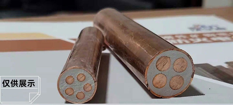 防火電纜和耐火電纜有什么區別