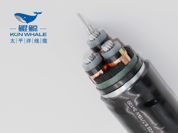 yjlv22-8.7/15KV-3x120鋁芯高壓電纜 鋁芯高壓電纜價(jià)格